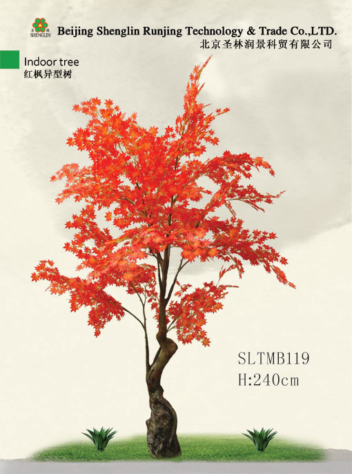 仿真红枫异形树SLTMB119