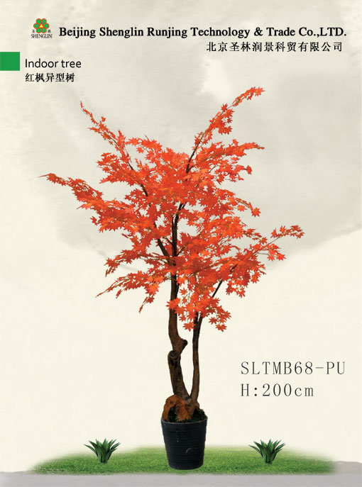 仿真红枫异形树SLTMB68-PU