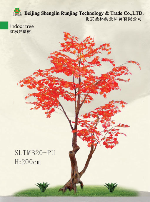 仿真红枫异形树SLTMB20-PU
