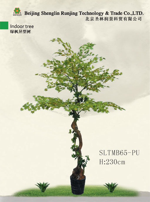 仿真绿枫异形树SLTMB65-PU