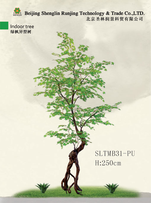 仿真绿枫异形树SLTMB31-PU