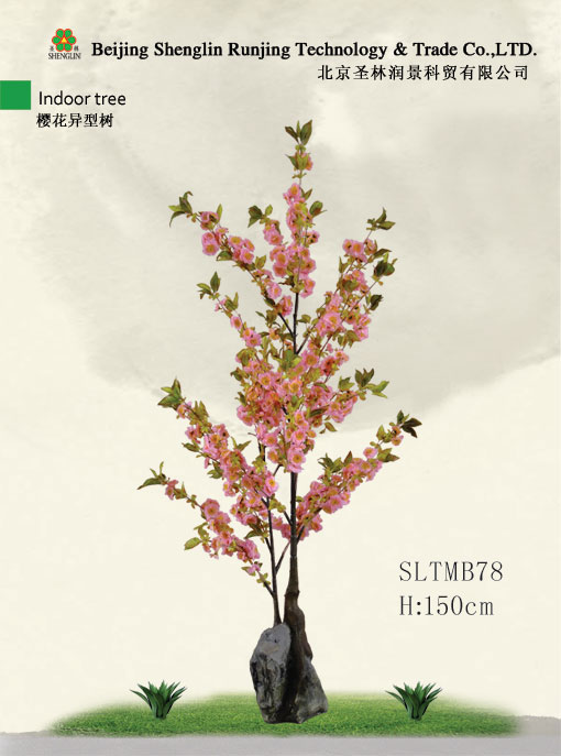 仿真樱花异形树SLTMB78