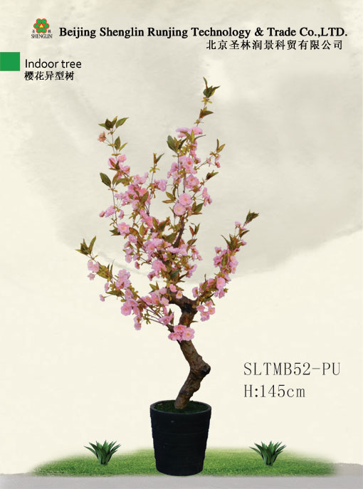仿真樱花异形树SLTMB52-PU