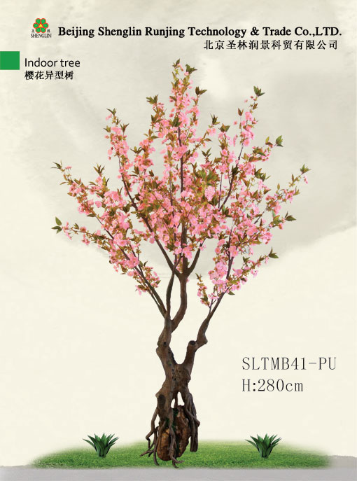 仿真樱花异形树SLTMB41-PU