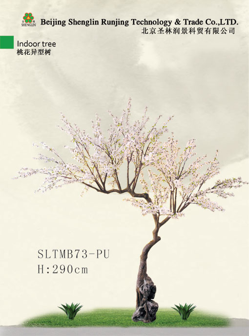 仿真桃树异形树SLTMB73-PU