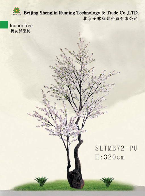 仿真桃树异形树SLTMB72-PU