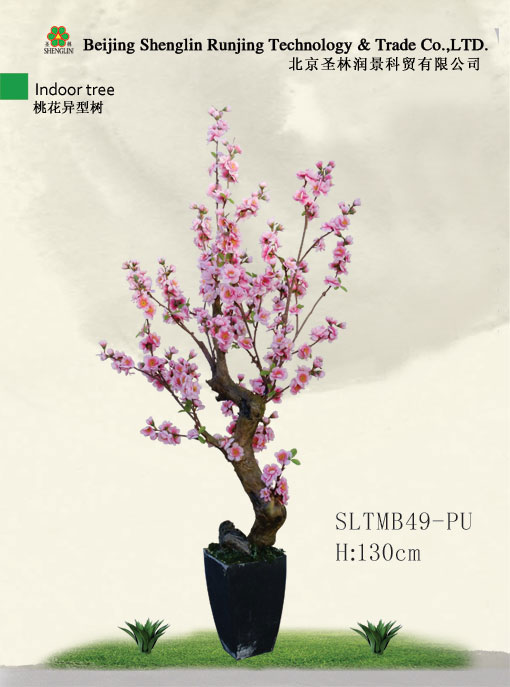 仿真桃树异形树SLTMB49-PU