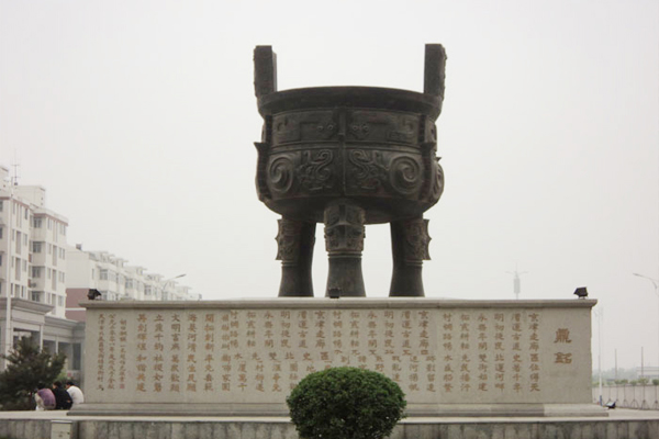 Sculpture project in BEIJING